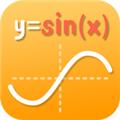 图形计算器 安卓版v20240701.1