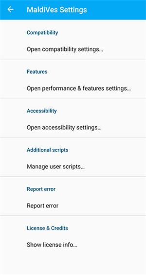 马尔代夫模拟器2024版本 安卓版v4.17