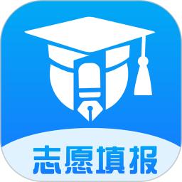 上大学高考志愿填报软件