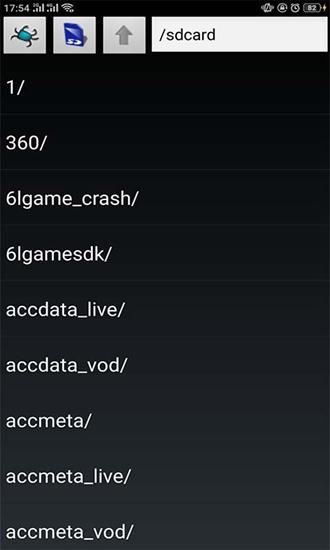 啪啪FC模拟器 手机版v2.0