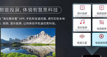聚好看图片7