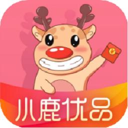 小鹿优品最新版