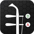 二胡调音神器app 安卓最新版v1.1.3