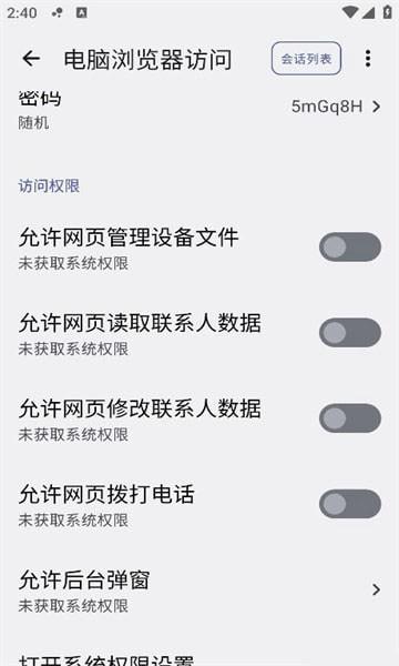 简朴app 最新版v1.2.59