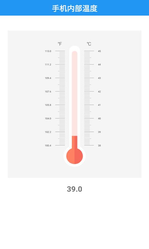 河马实用工具箱