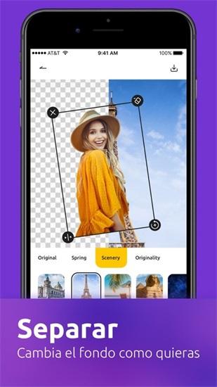 嗨拍2021最新版下载