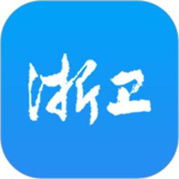 浙卫培训学习app