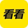 车主看看app