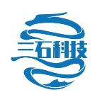 三石软件库