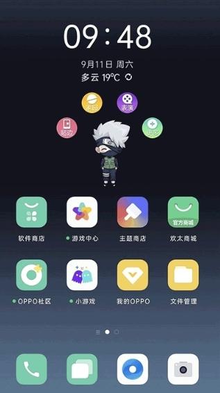 oppo互动桌面图片1