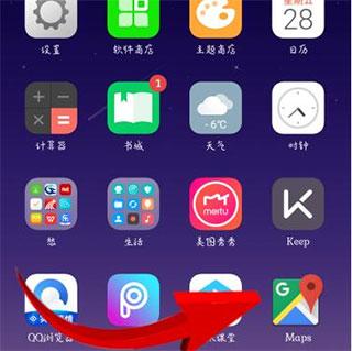 谷歌地图图片7