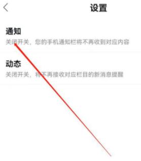 百度地图图片29