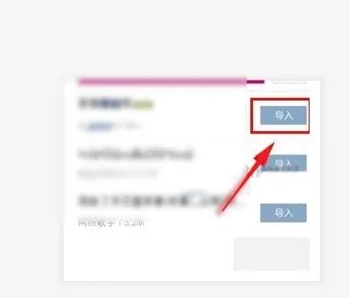 K米图片5