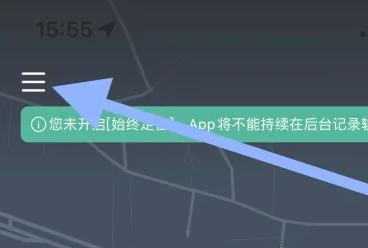 灵敢足迹13