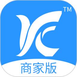 源思康商家版正式版