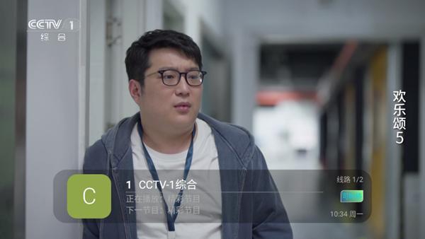 壹万TV无密版图片