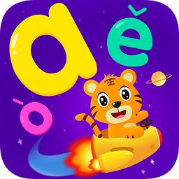 贝乐虎拼音软件