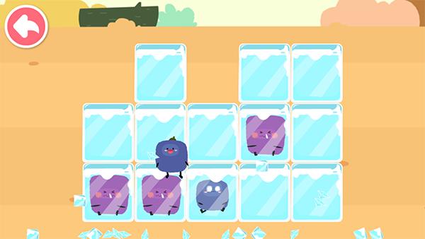 宝宝爱水果蔬菜8