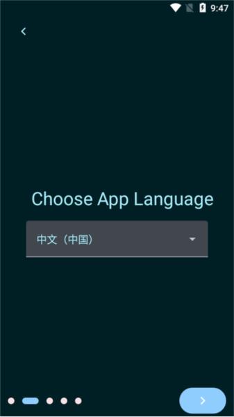 FGO手机挂机脚本(FGA) FGA脚本app图片6