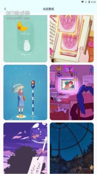 3399壁纸乐园 安卓版v1.2