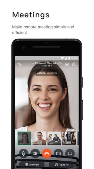 钉钉极速版图片1