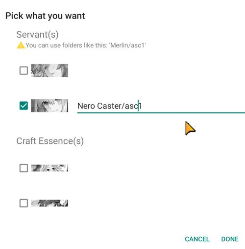FGO手机挂机脚本(FGA) FGA脚本app图片15