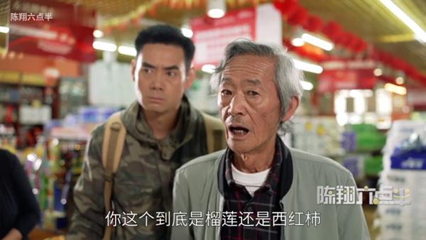 新挺好TV图片2