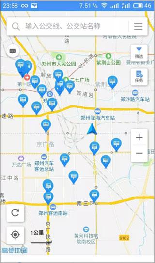 高德公交拍拍图片2