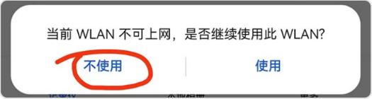 录风者行车记录仪9