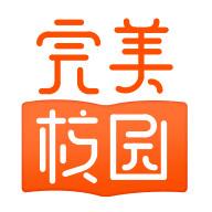 完美校园App