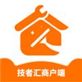 技者汇商户端 安卓版v1.4.4