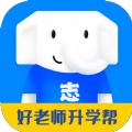 好老师升学帮