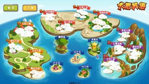 大思英语app 安卓版v1.4.0 安卓版v1.4.0