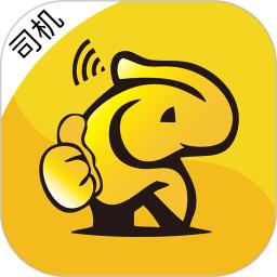 车马象司机版app
