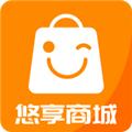 悠享商城 安卓版v2.5.6