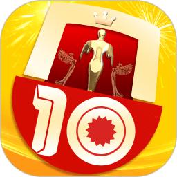 十大品牌cnpp手机版