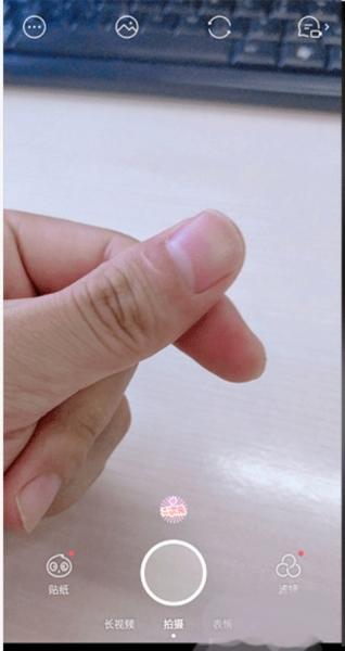 Faceu激萌美颜相机图片6