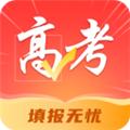 高考志愿填报冲榜指导官 安卓版v4.0