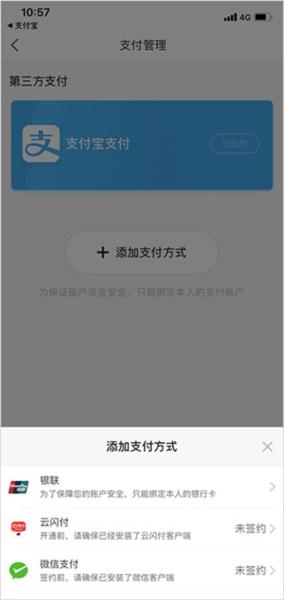 洛易行7