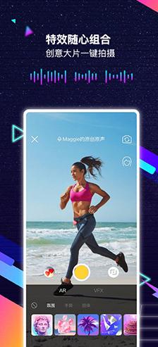 网易戏精h5手机版