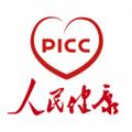 PICC人民健康app 安卓版v6.2.7