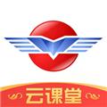 航嘉云课堂软件 安卓版v1.0.32