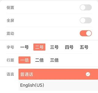 音书5