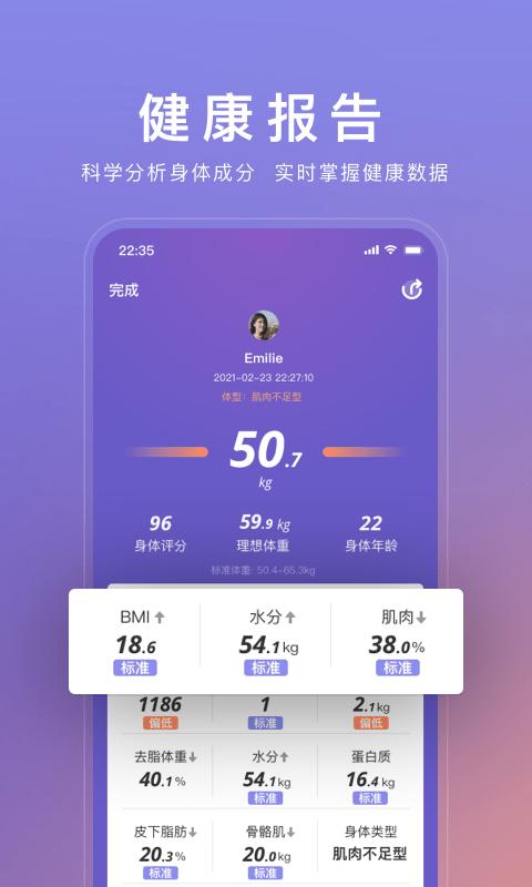 wolo 安卓版v3.4.5