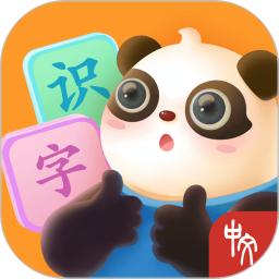 熊小球识字软件