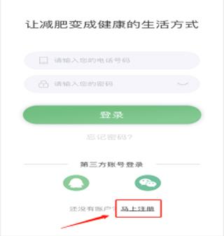 乐福能量云6