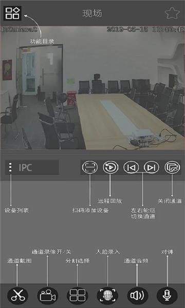 云眼AI图片