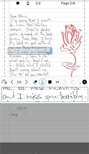 非凡墨水 最新版v2.12.9 最新版v2.12.9