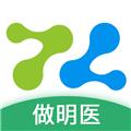 诊所在线 安卓版v7.2.22