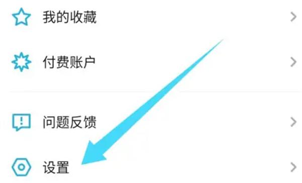 小宇宙2
